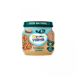 100 gr