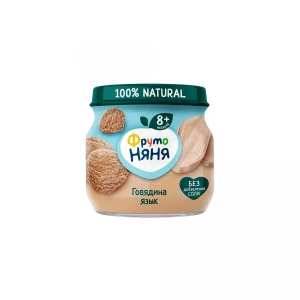 80 gr