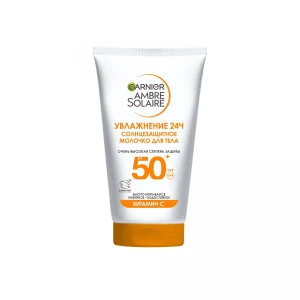 50 ml