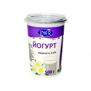 500 gr