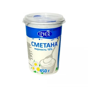 450 gr