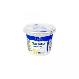 250 gr