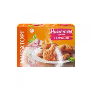 250 gr