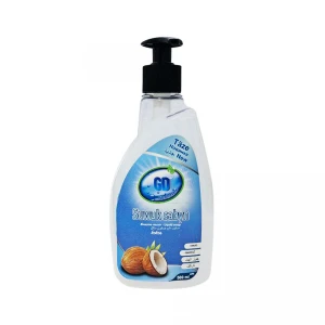 500 ml