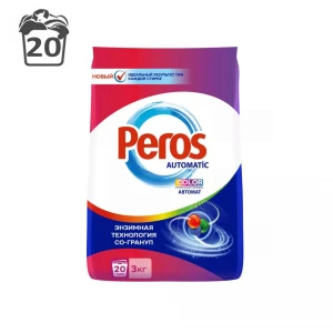3 kg