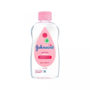 300 ml