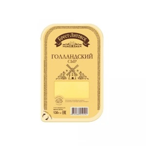 130 gr