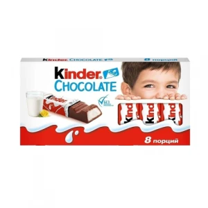 100 gr
