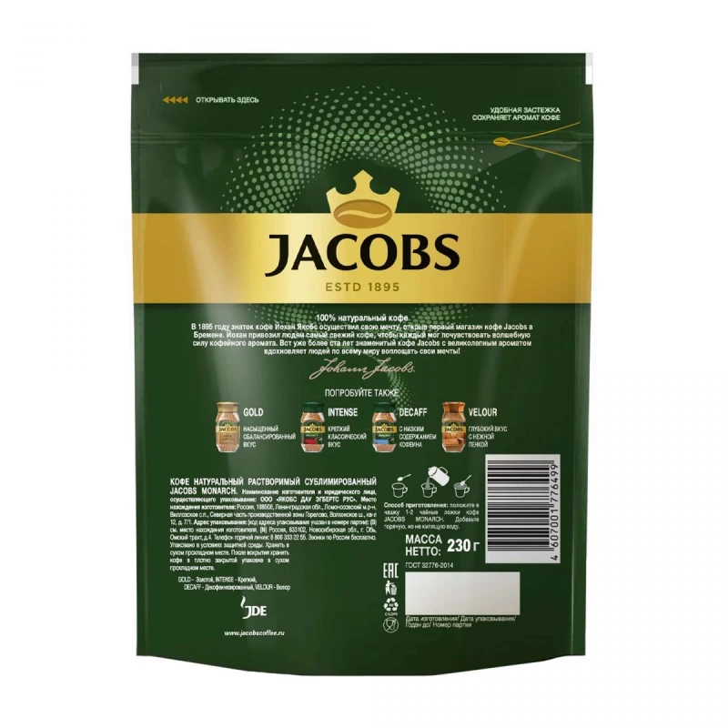 product