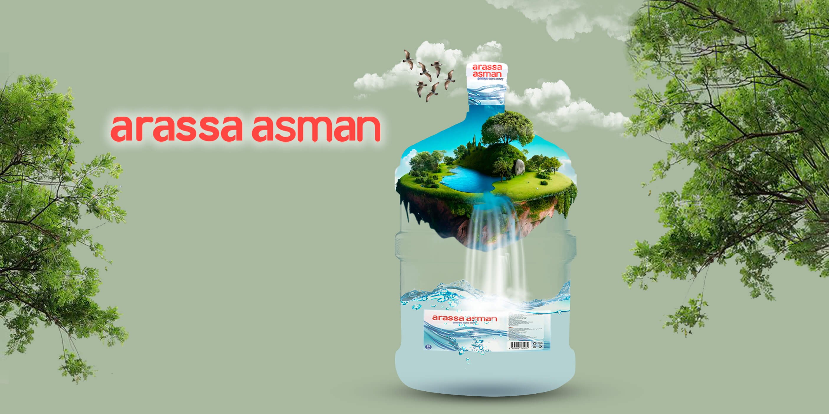 Arassa Asman