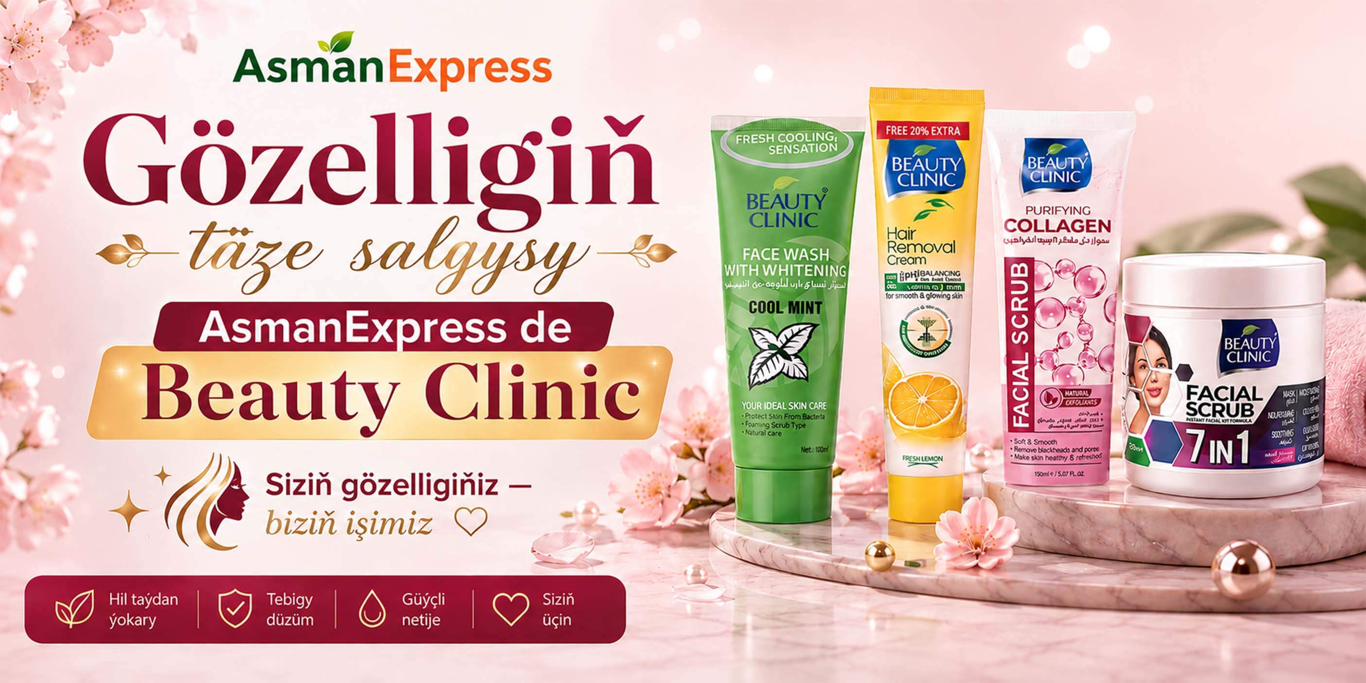 Beauty Clinic